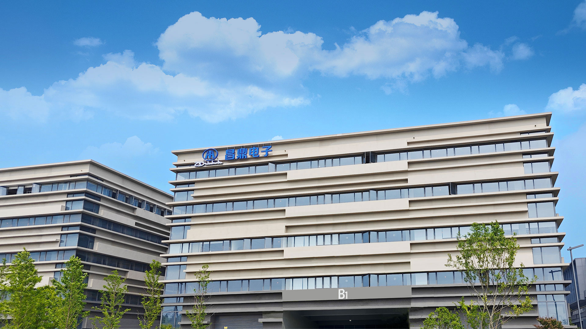 無(wú)錫昌鼎,昌鼎電子,昌鼎,半導體集成電路,半導體,自動(dòng)固晶,一貫機